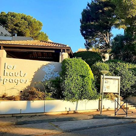 קסיס Chambre Hote Chez L'Habitant Residence Sous Les Pins מראה חיצוני תמונה